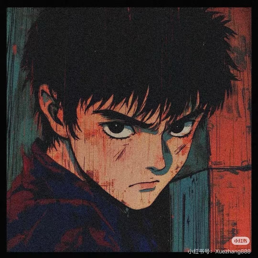 大陈