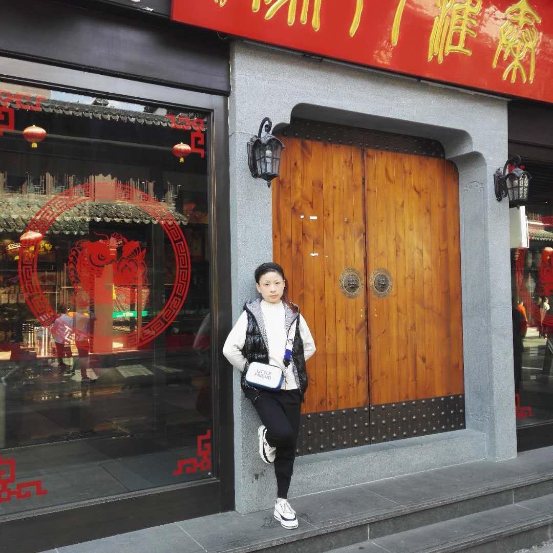 开心快乐！