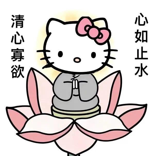 晚上不睡.