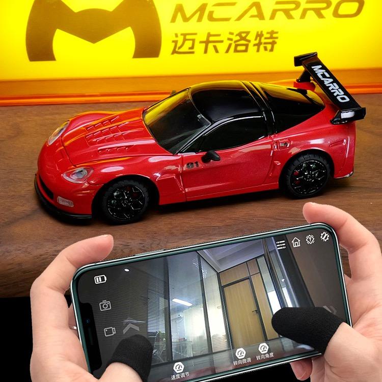 迈卡洛特