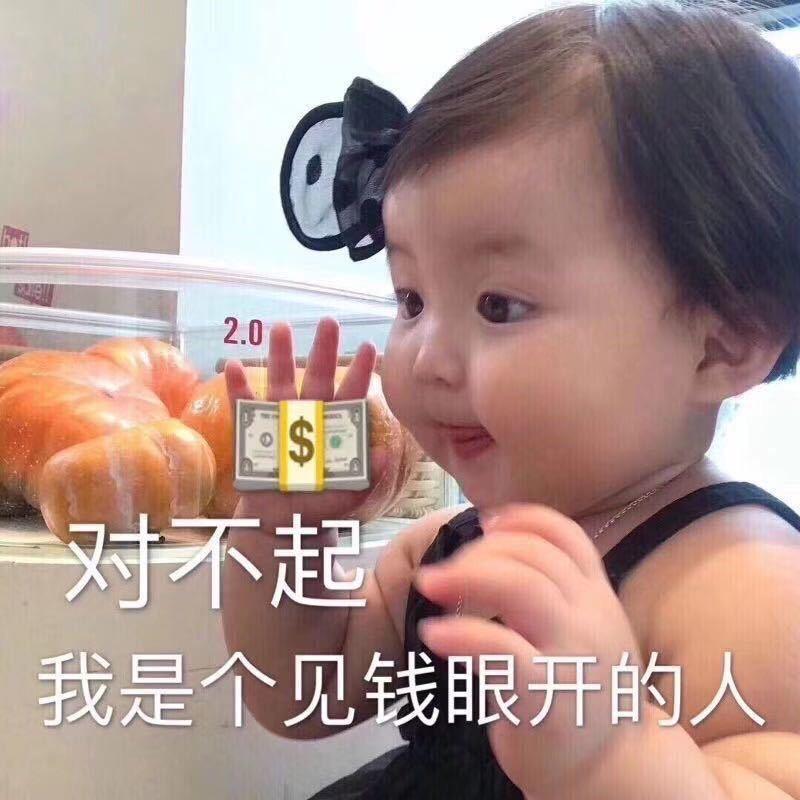 微笑推荐