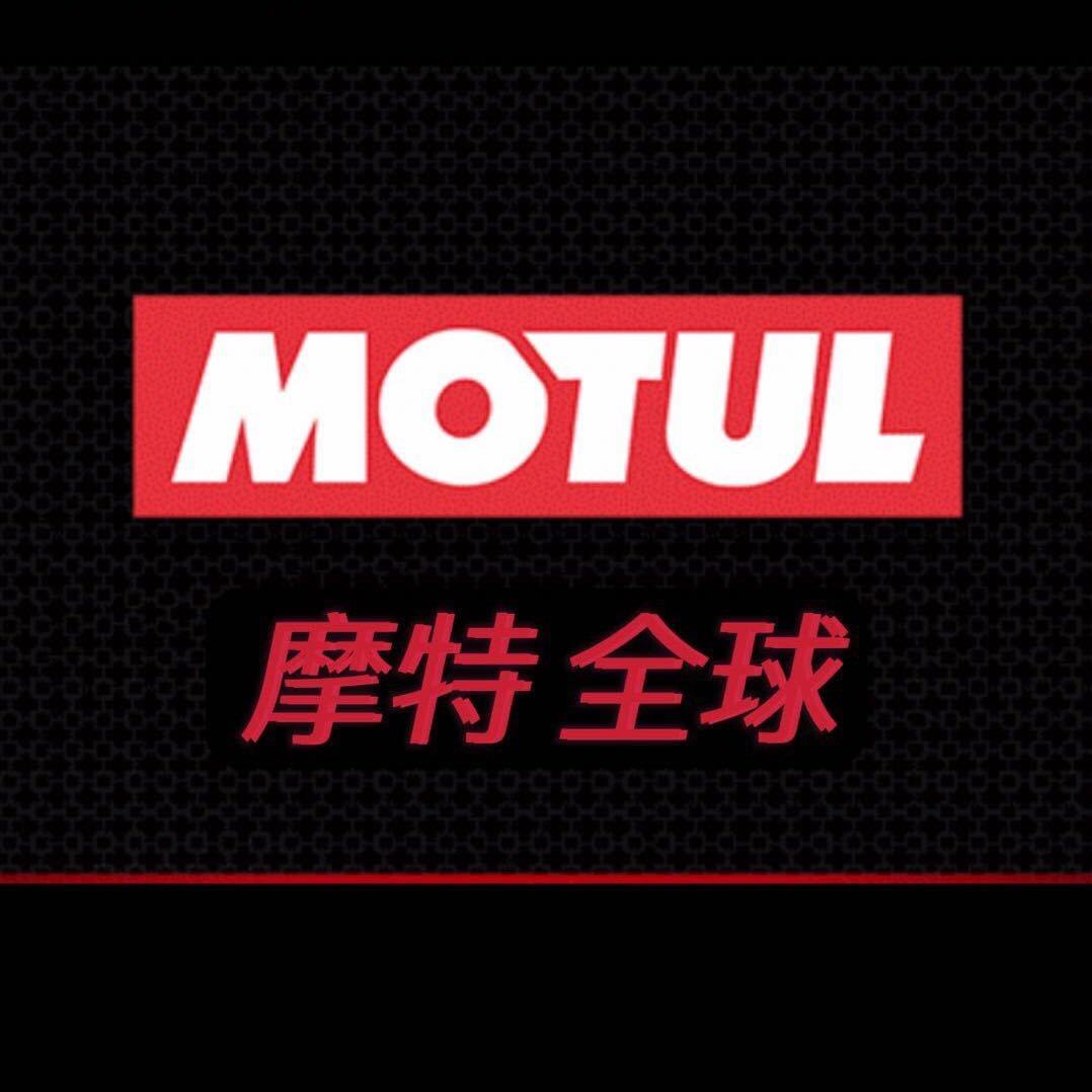机油1站
