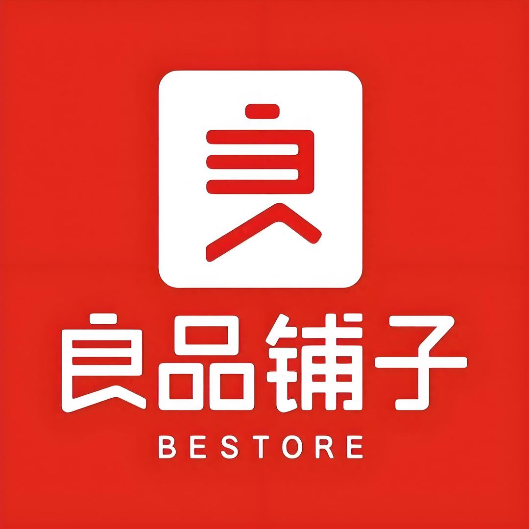 零食1小时送达