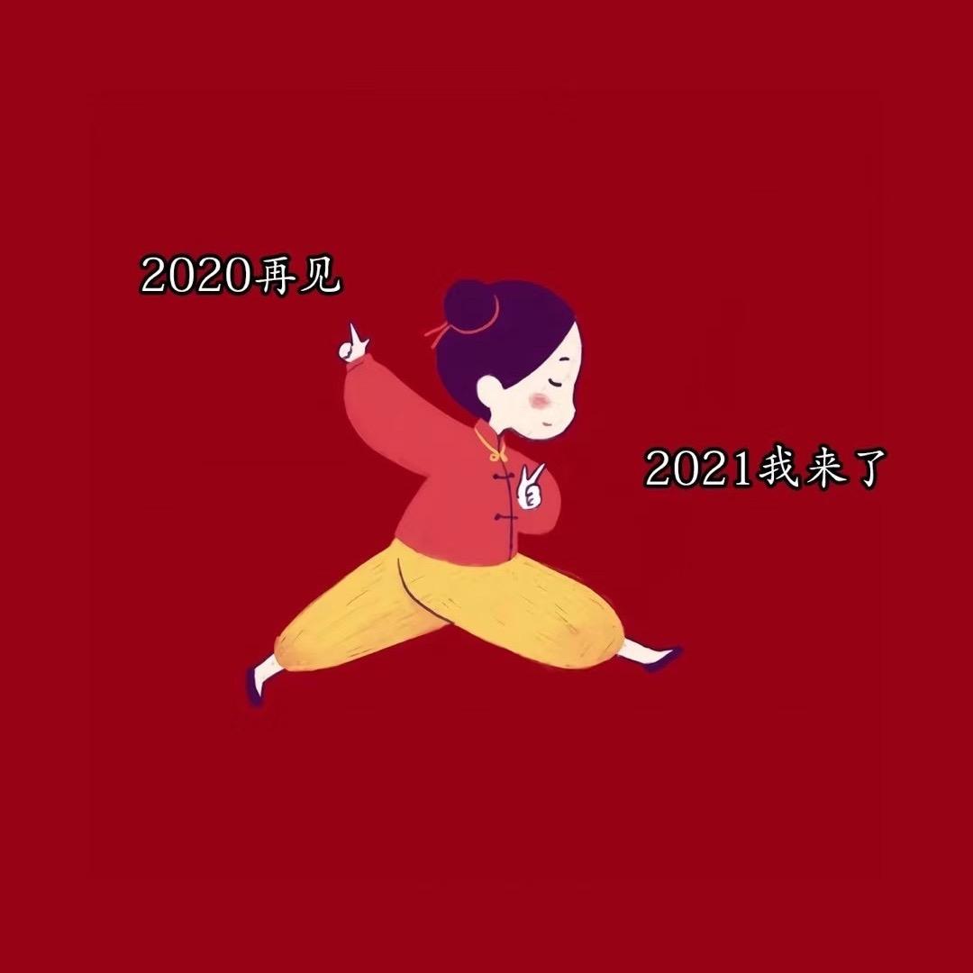 吕悦