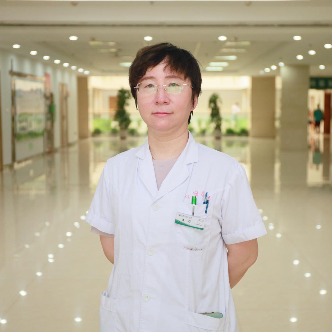 血液病科朱影主任
