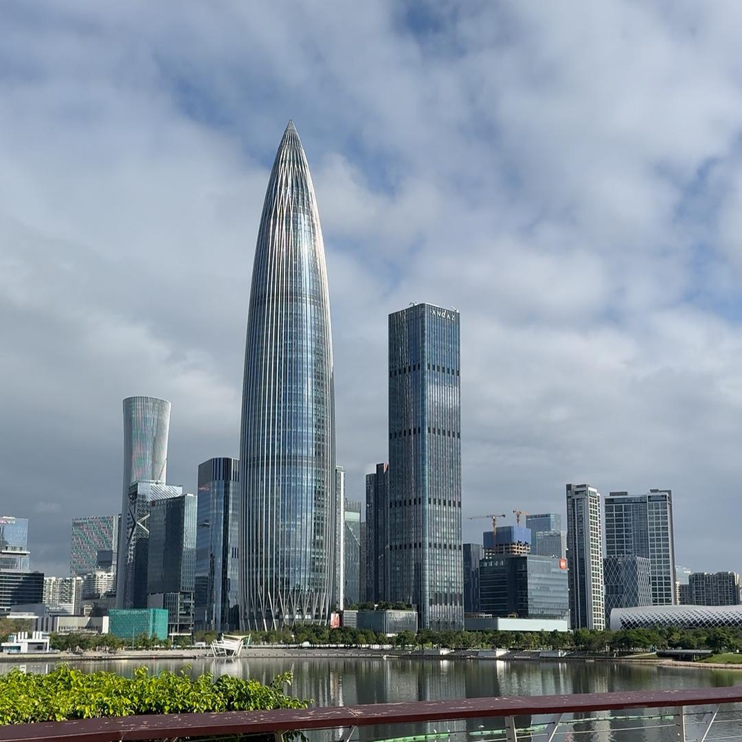 深圳大文