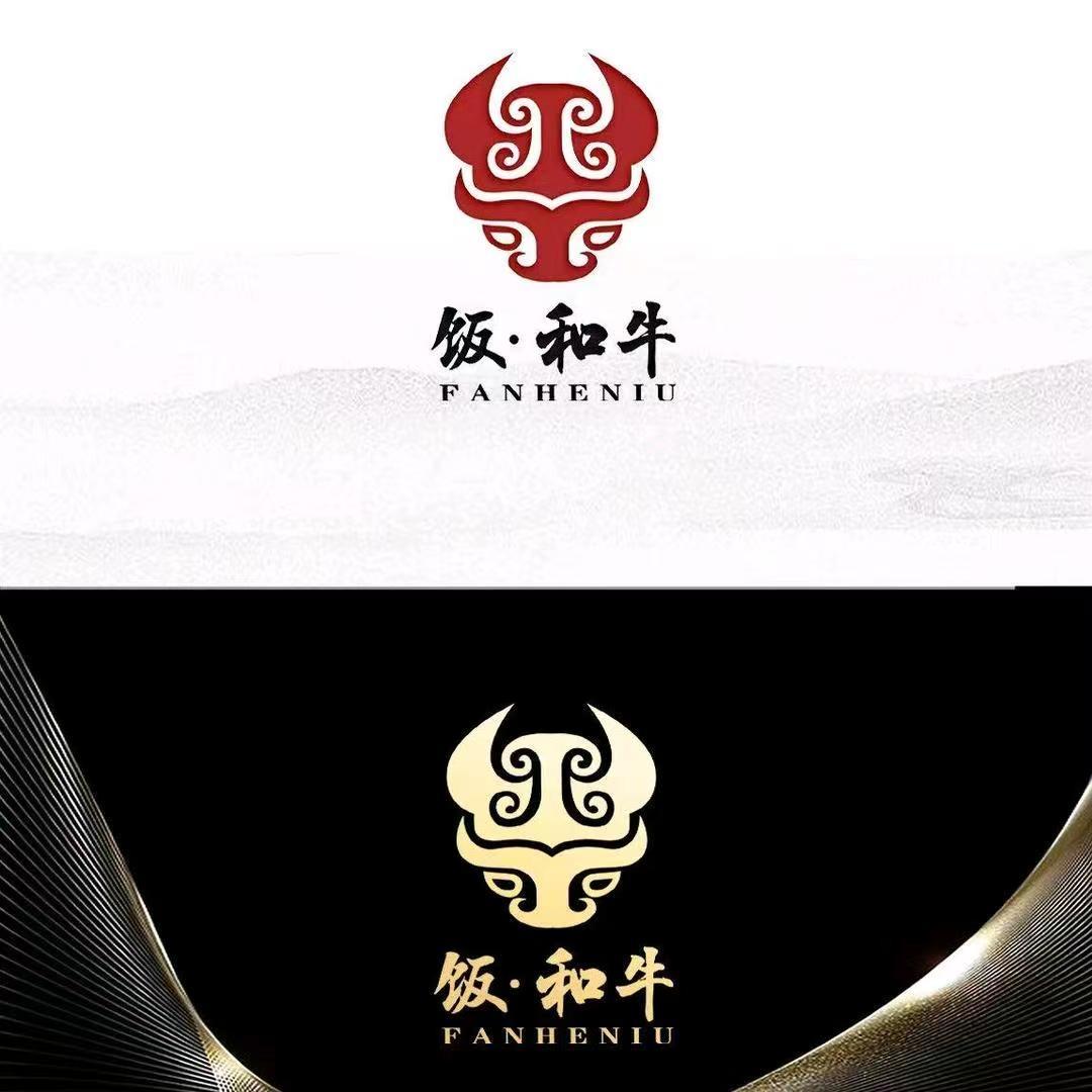 饭.和牛官方号