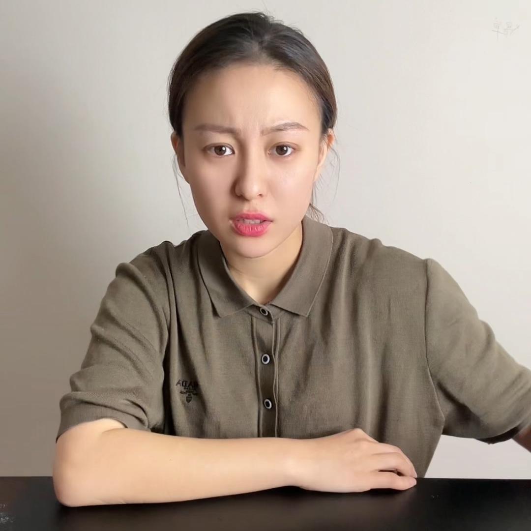 小鉴货大测评