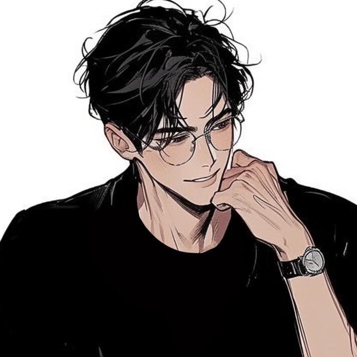 不渝