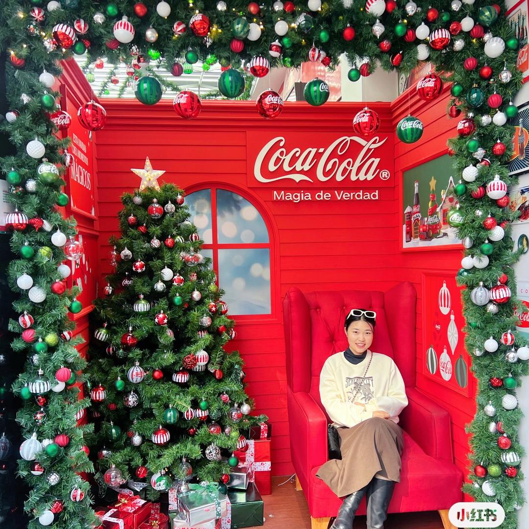 京灿圣诞树 🎄🎄🎄