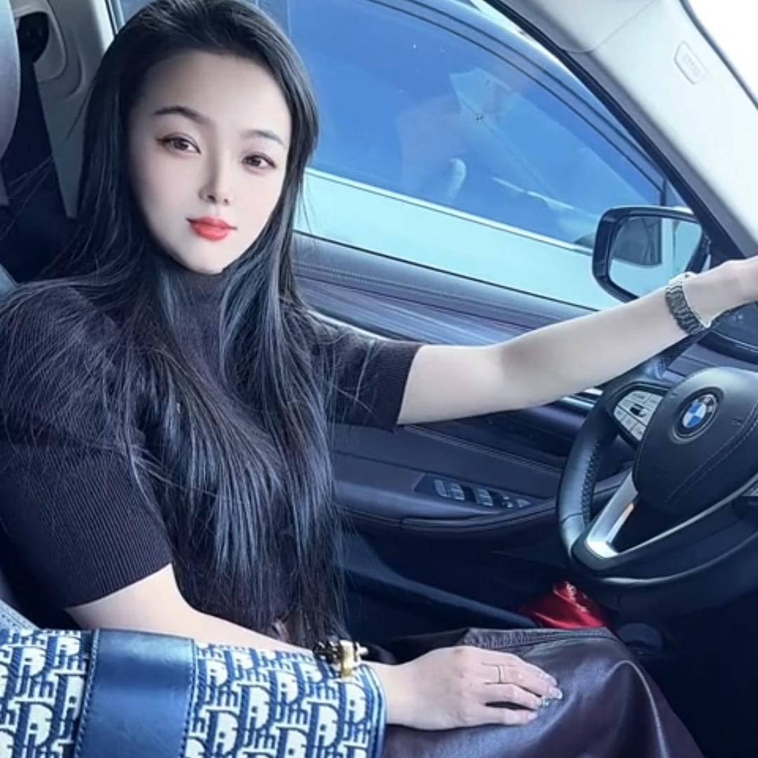 沐瑶🎻