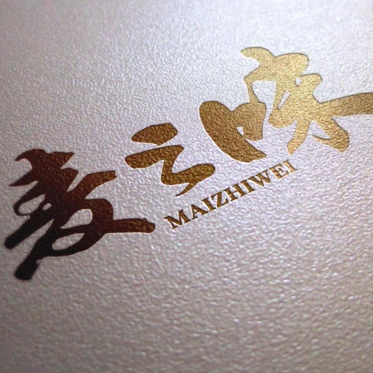 元直优选企业店