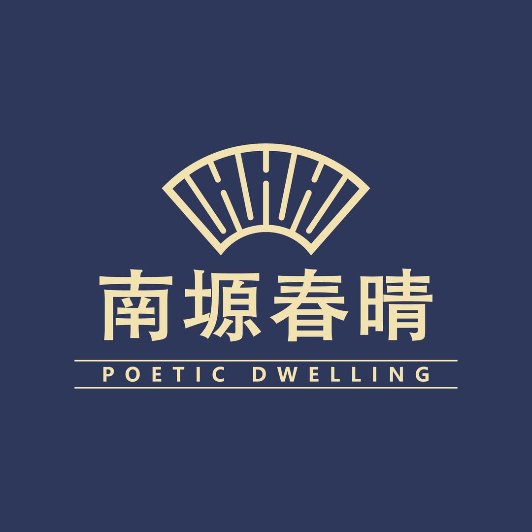奉先·南塬春晴