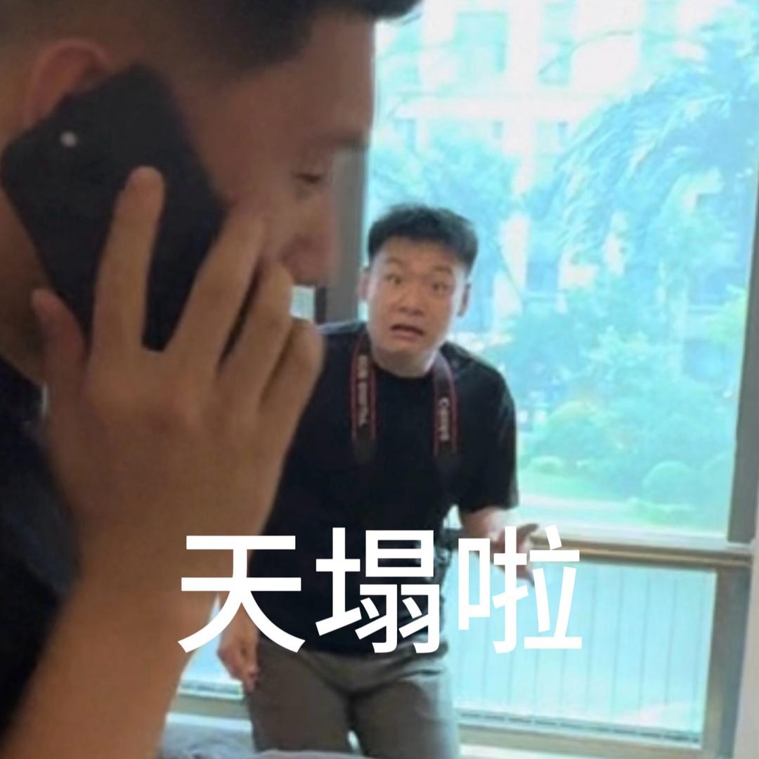 MK淘小（泡泡糖先生）