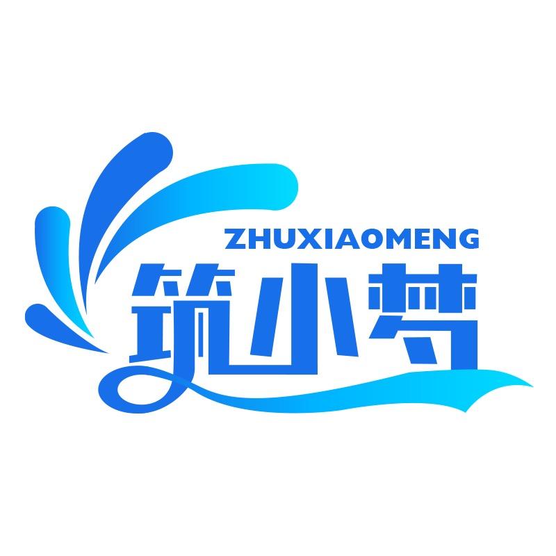 筑小梦工程信息交流平台(陕西)