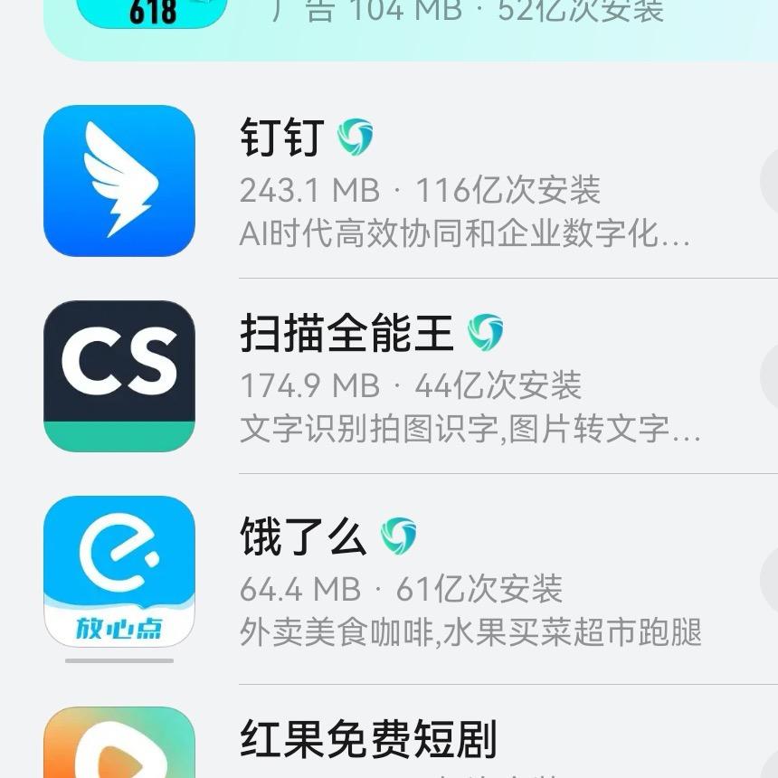 临河老师👩‍🏫