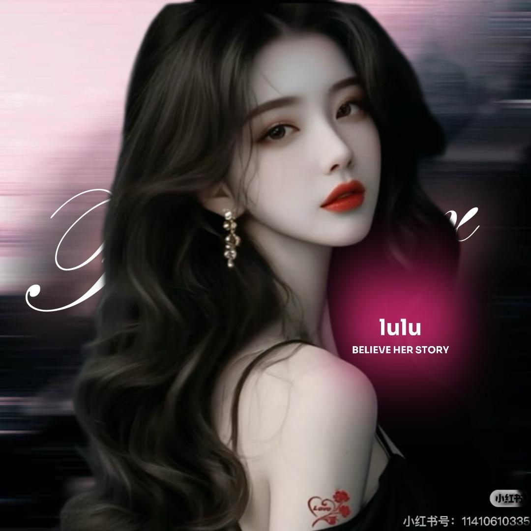 潞潞吖🫧
