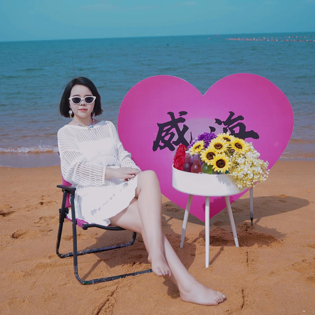 杨小雅