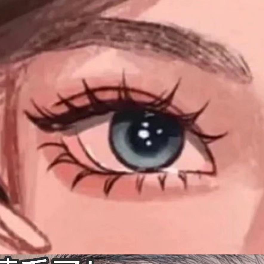 인조속눈썹つけまつげ