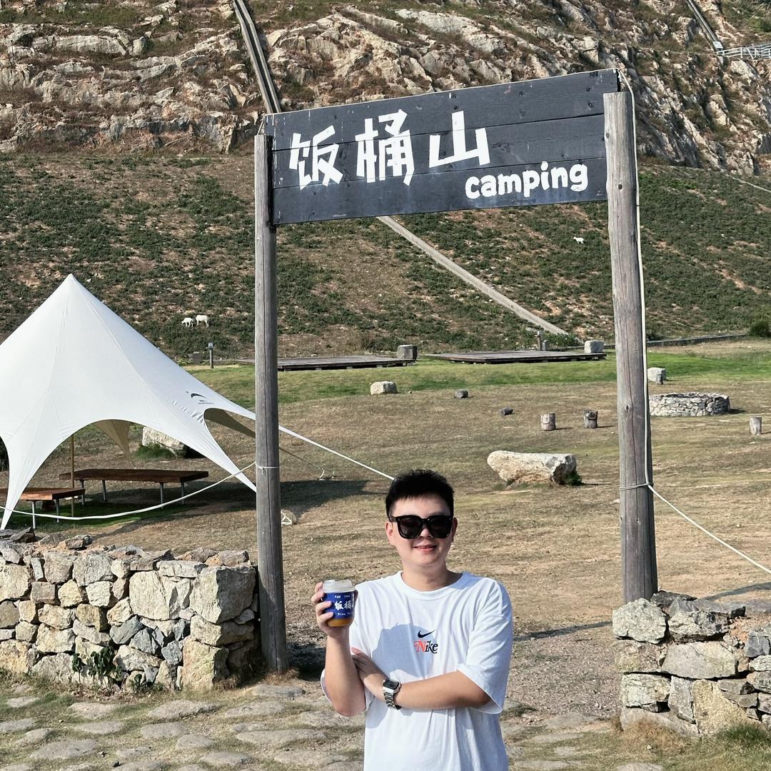 憨总