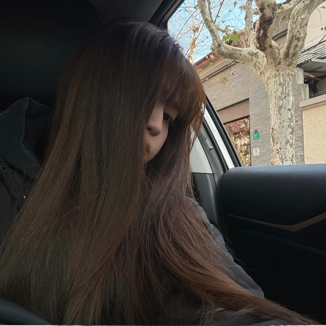 然^