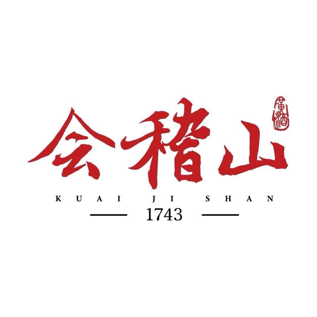 会稽山酒类旗舰店