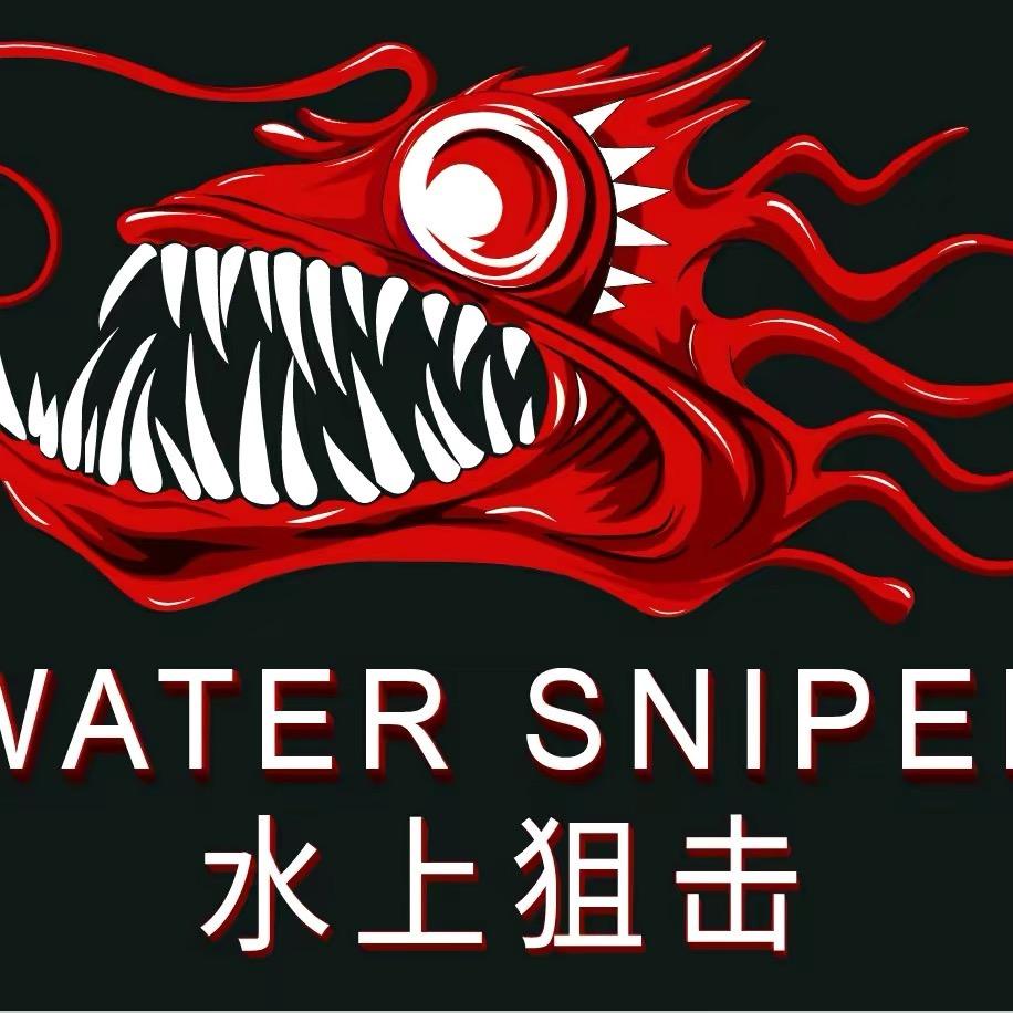 白沙洲路亚基地直播号