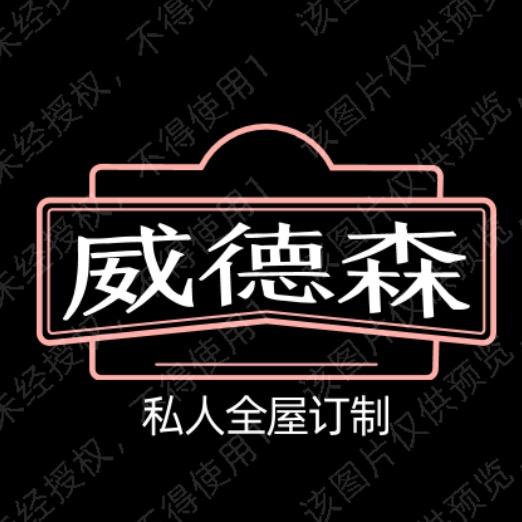 池