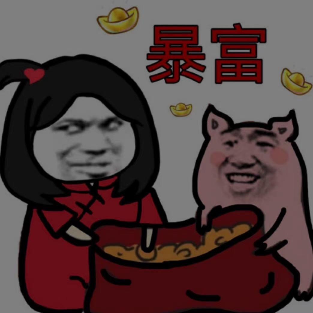 不老女神