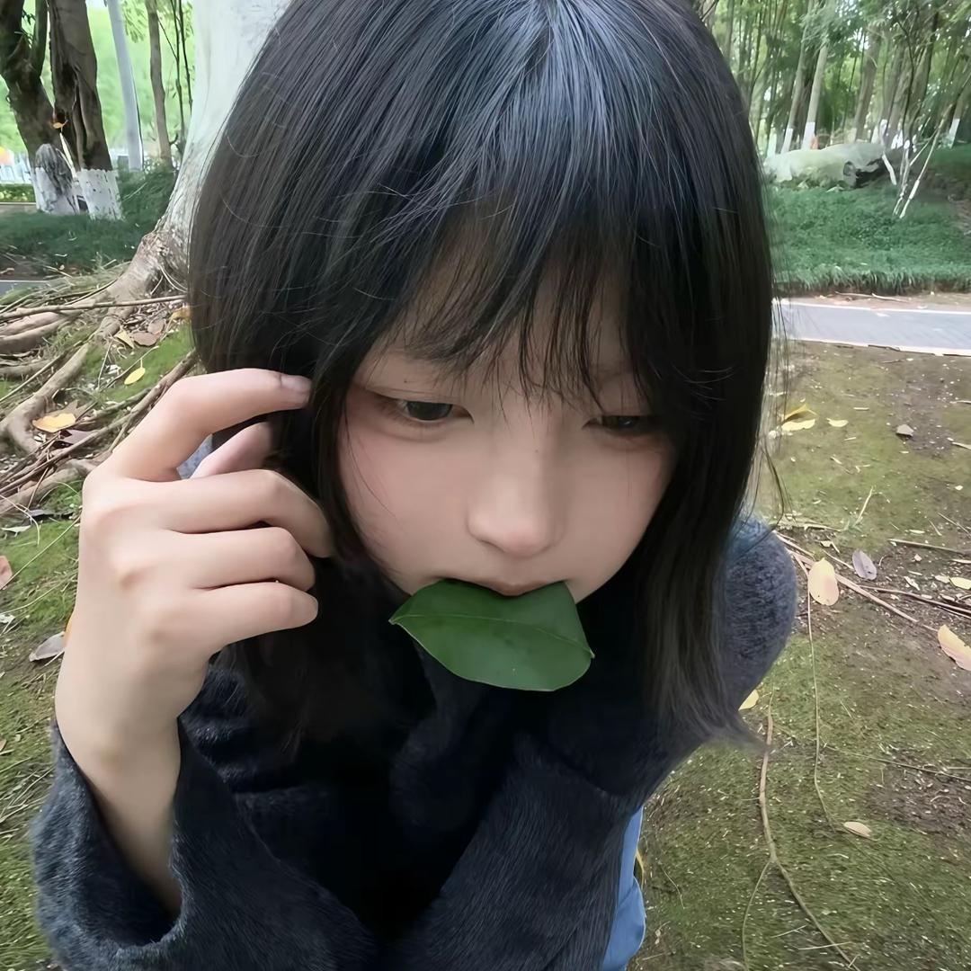 黎