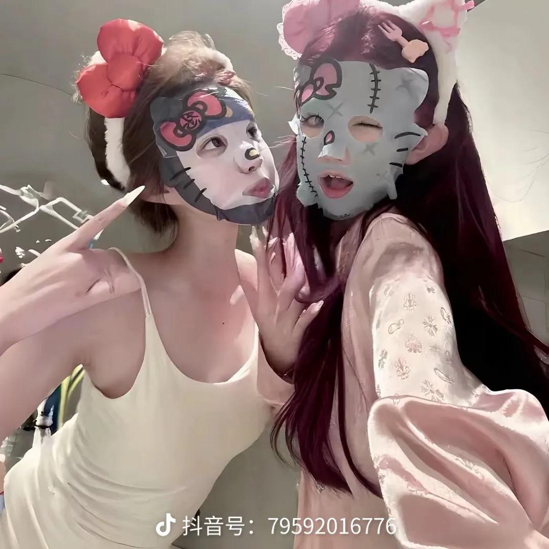 有