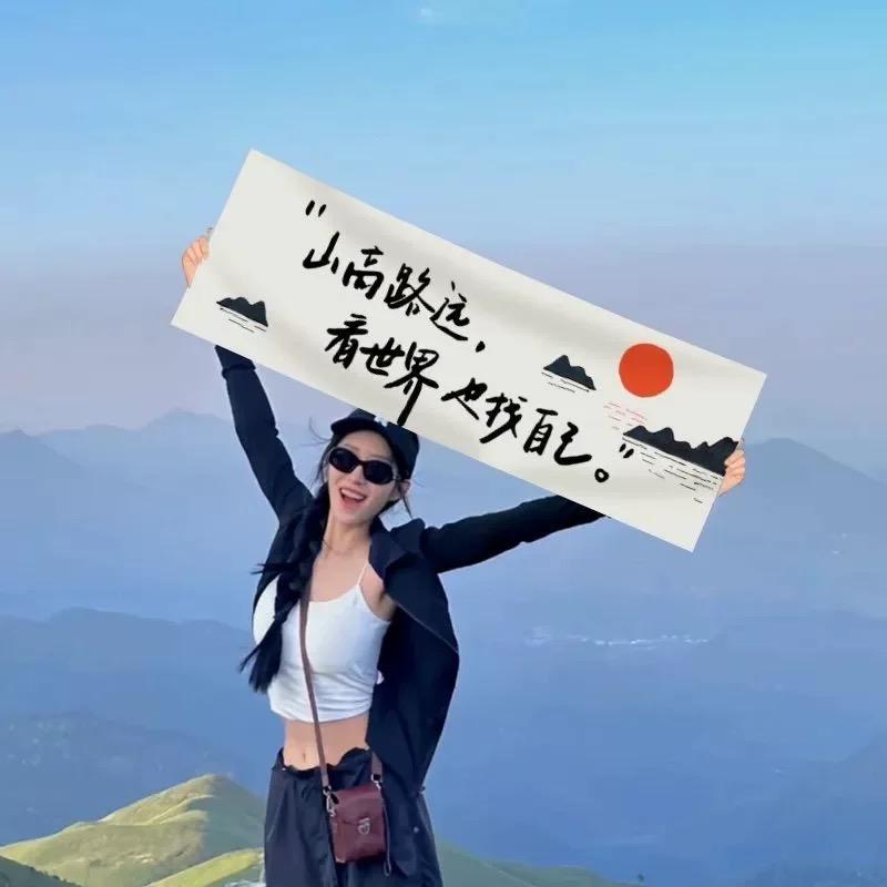 浪里嘎狼（探店达人）
