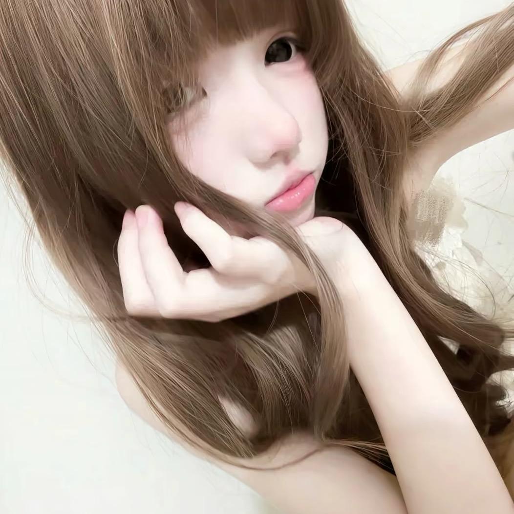 歪歪