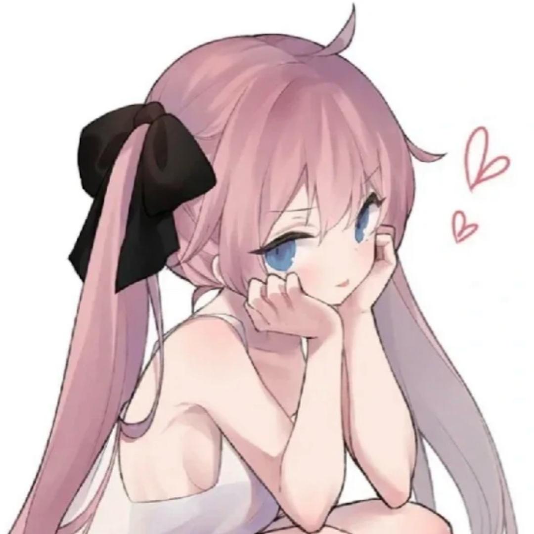 晚安绾