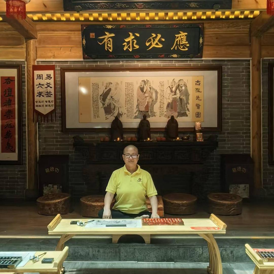 雪歌