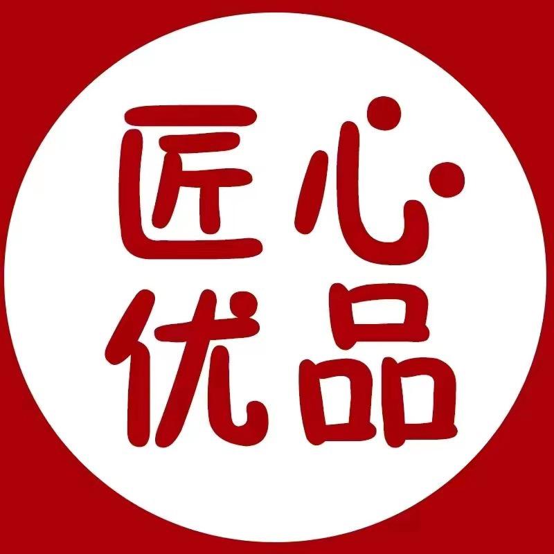 小杨哥优选带货2