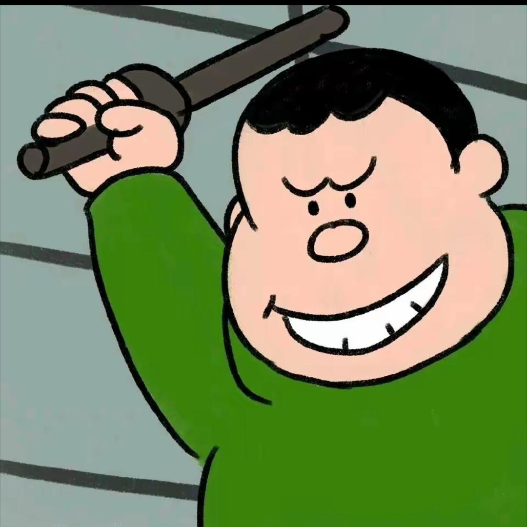 狗大王(互关选宠)