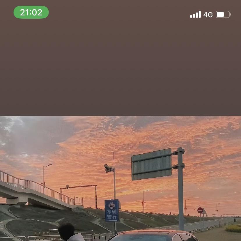 善雁芙韦建综合百货严选