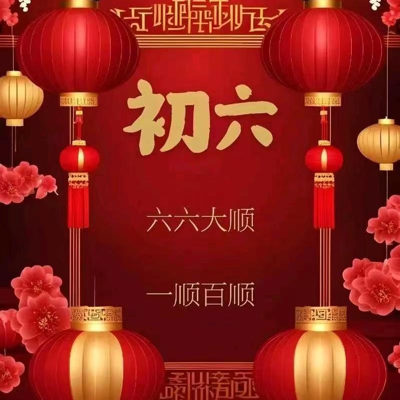 虞見大码妈妈工厂服饰