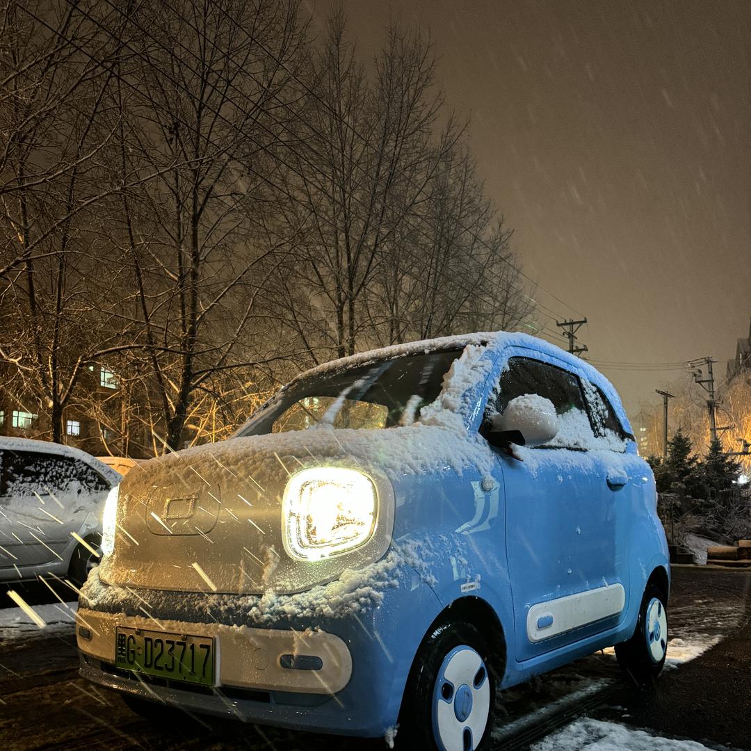 建平跟你唠唠车瑞轩