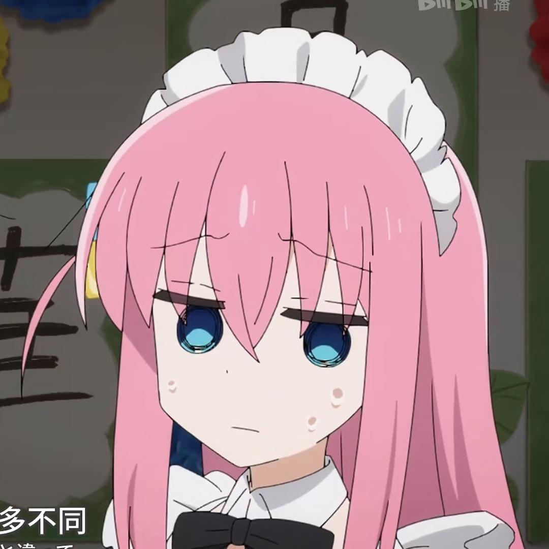 Una酱
