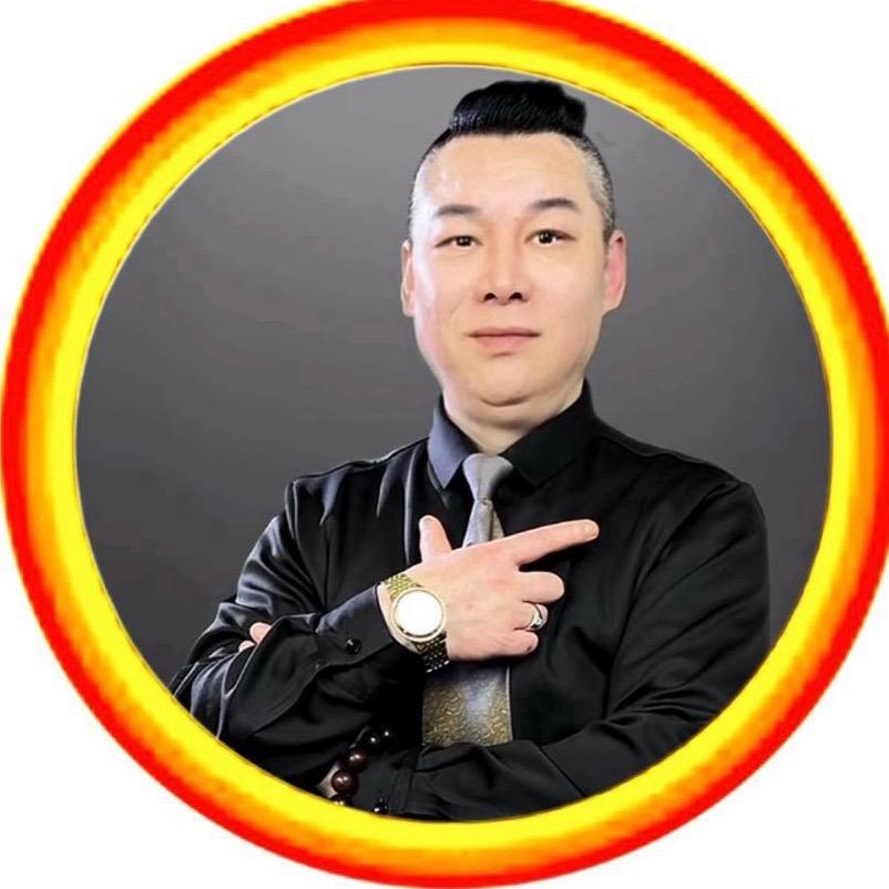好运哥.