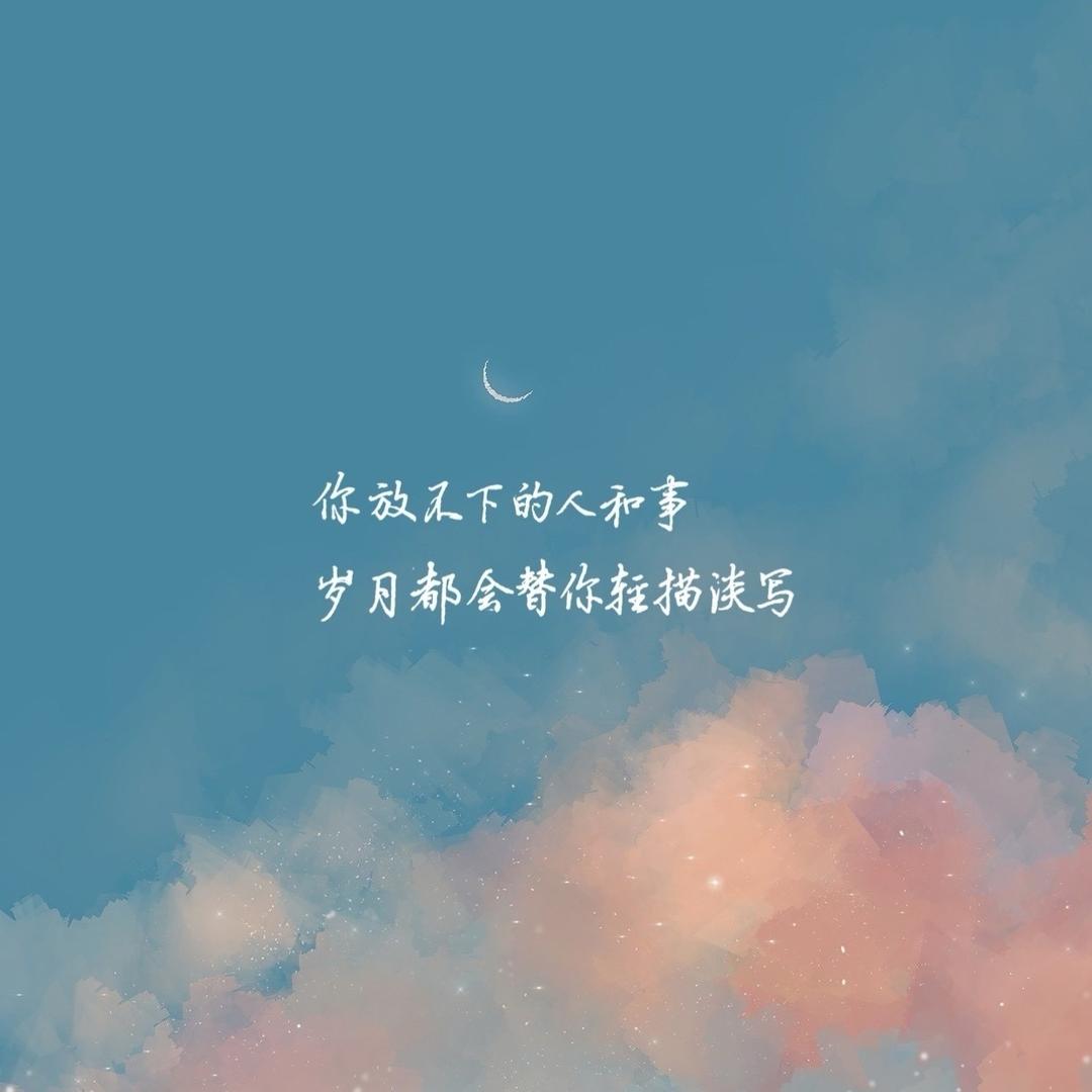 候鸟南飞