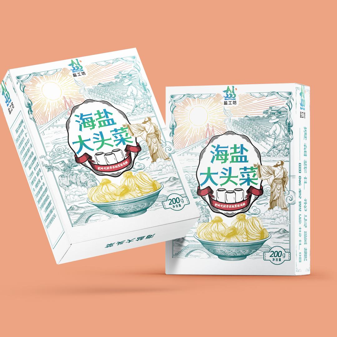 盐选海盐大头菜