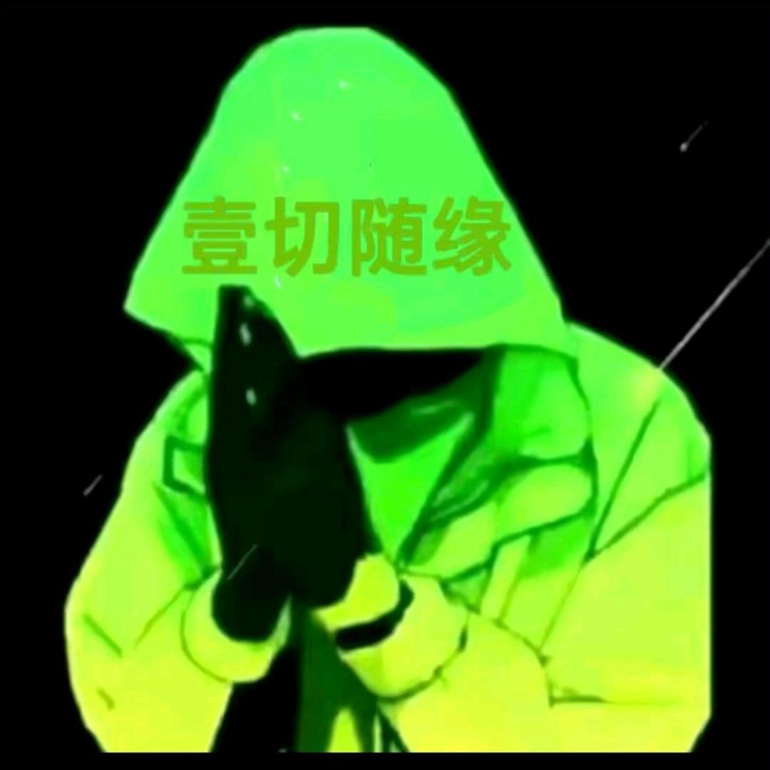 💫ღ🐮₁₉₈₅龙᭄໌ᮨ້࿐