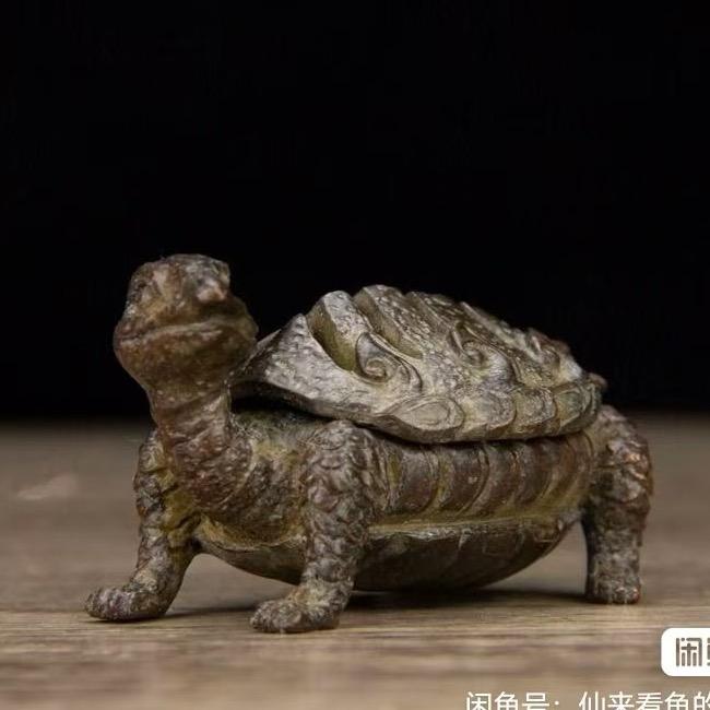 下乡收老货
