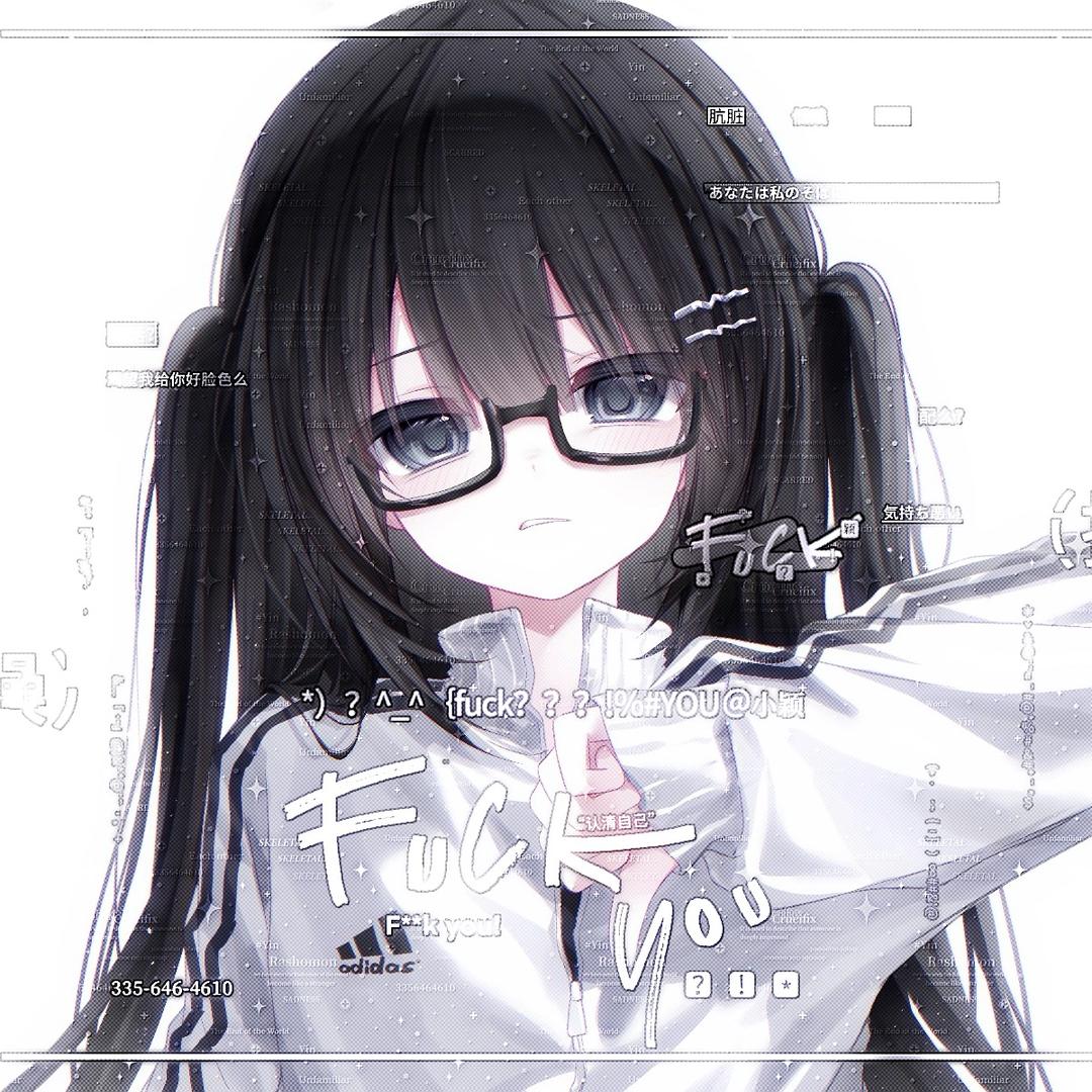唉小颖