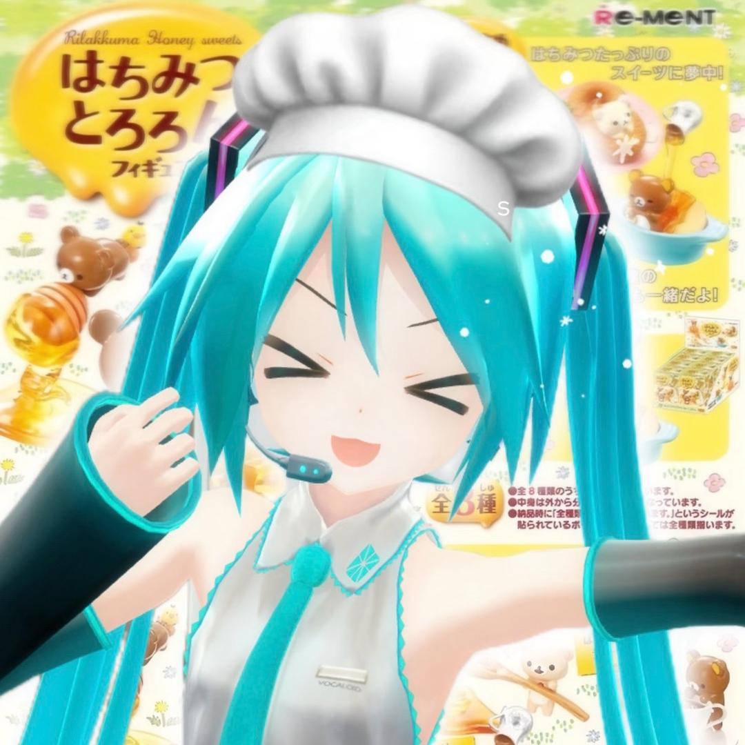 ヤンデレ監視中