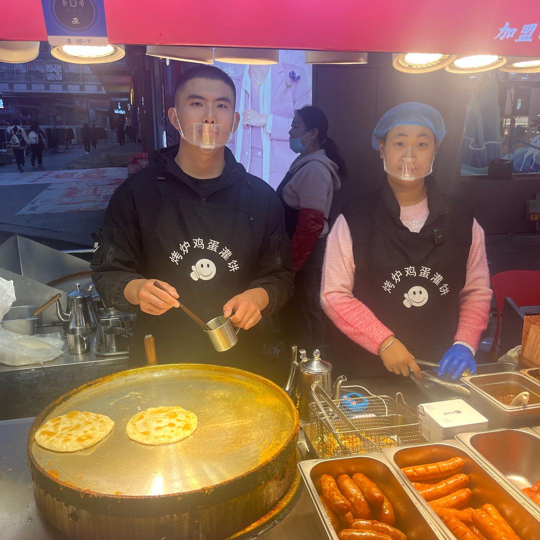 烤炉鸡蛋灌饼，李村地摊店