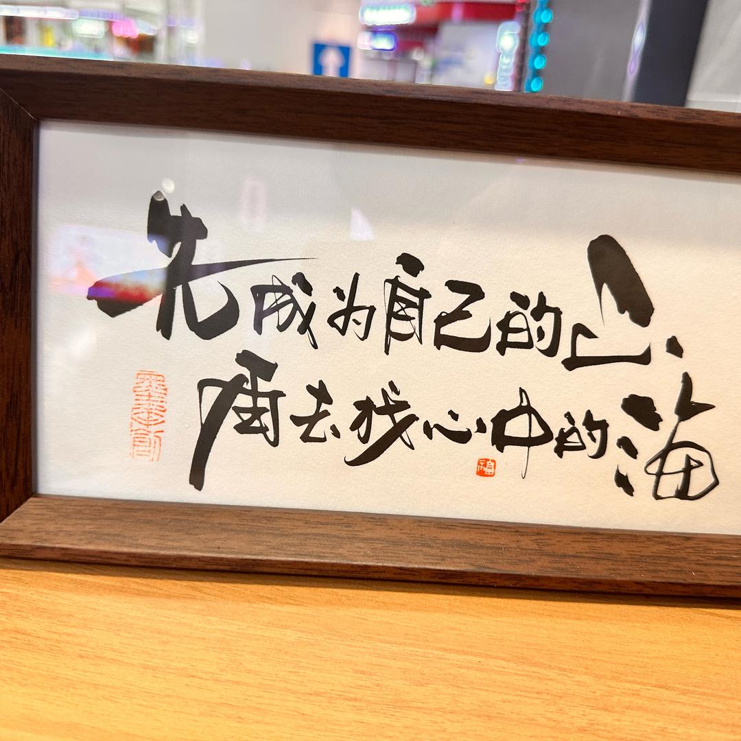 ᝰꫛꫀꪝ.ᥫᩣ